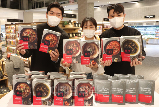 <사진제공=하림>